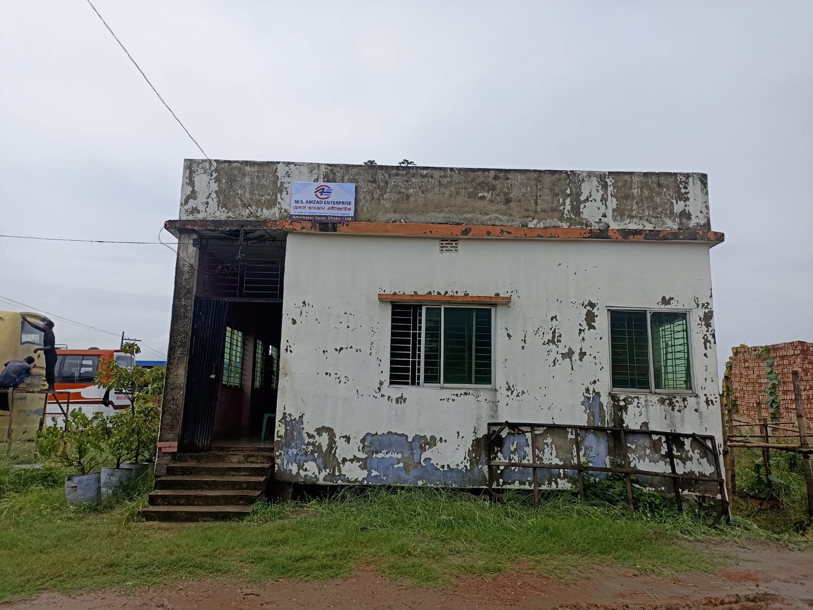 Sister Concern Image